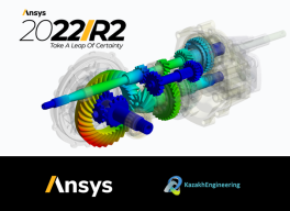 ANSYS2022R2