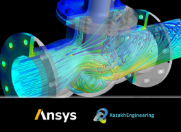 ANSYS CFD